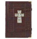 Библия "Благочестие" в серебре с позолотой (большая)