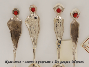 Свадебный набор серебряных ложек "Иван да Марья" с узорами