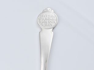 Серебряная ложечка с позолотой "Николай Чудотворец"
